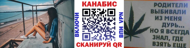 Какие есть наркотики Теберда СОЛЬ Гашиш Марихуана Экстази Cocaine