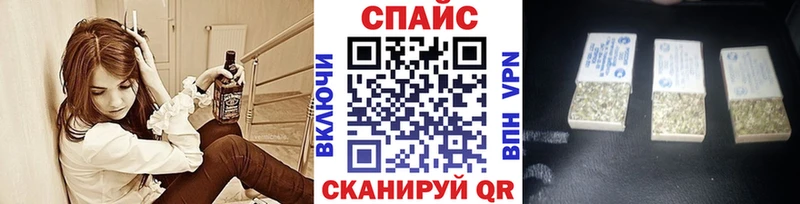 продажа наркотиков  MEGA ТОР  Бутират Butirat  Теберда 