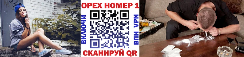 закладки  Теберда  КОКАИН Эквадор 