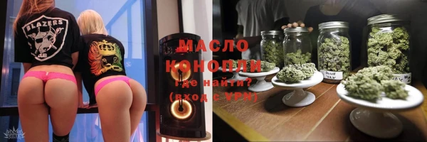 MDMA Premium VHQ Болохово
