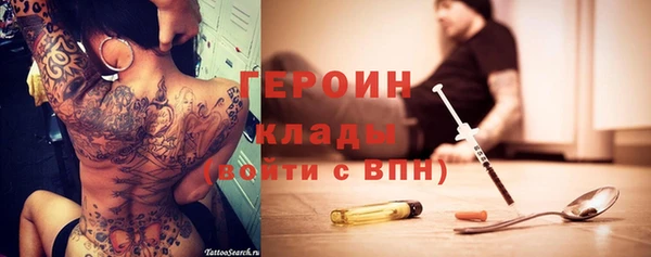 СК Остров