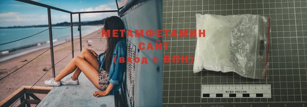 mdma Осташков