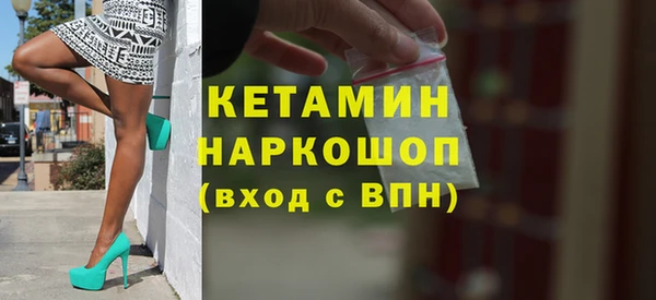 СК Остров