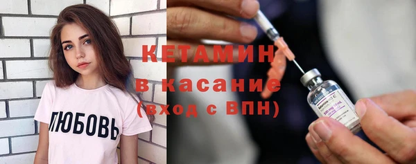 mdma Осташков