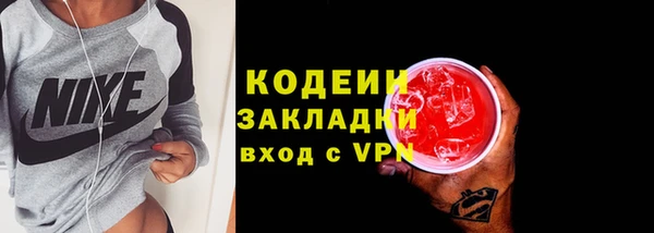 СК Остров