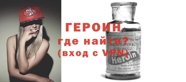 mdma Осташков