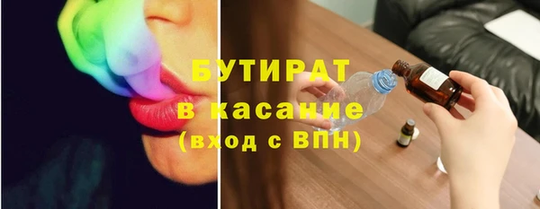 СК Остров