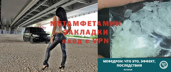 СК Остров