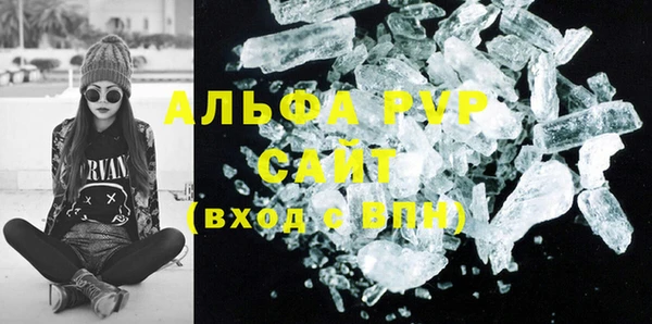 СК Остров