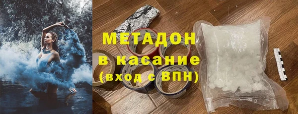 СК Остров