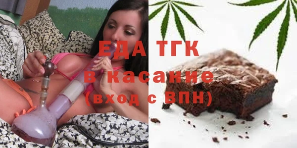mdma Осташков