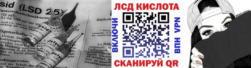 OMG как войти  Теберда  ЛСД экстази ecstasy 