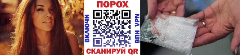 Первитин мет  shop наркотические препараты  Теберда 